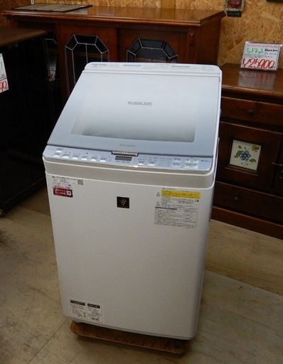 【販売終了しました。ありがとうございます。】SHARP　8.0㎏　プラズマクラスター　洗濯乾燥機　ES-PX8C　2019年製　中古品　/　P＆G　レノア　共同開発　穴無 ダイヤカット 槽　相模原市　リサイクルショップ　エコノサー