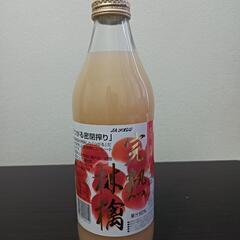 JAアオレン 完熟林檎ジュース 1ケース(6本)