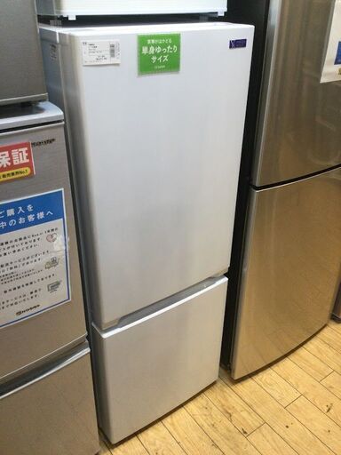 【安心６カ月保証付】YAMADA 2ﾄﾞｱ冷蔵庫  2019年製 【ﾄﾚﾌｧｸ桶川店】