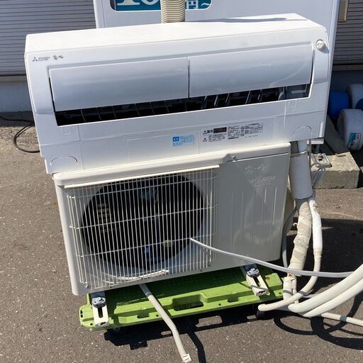 三菱電機 ルームエアコン 霧ヶ峰 8畳用 MSZ-AH2519-W 2020年製 三菱電機 ルームエアコン 霧ヶ峰 8畳用 MSZ-AH2519-W 2020年製