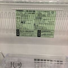 【安心６カ月保証付】TWINBIRD 2ﾄﾞｱ冷蔵庫 2020年製 【ﾄﾚﾌｧｸ桶川店】