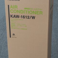 22B063 ジ J7 札幌 保証残り有り 開封未使用 小泉成器 窓用エアコン