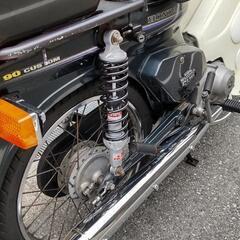 HONDAスーパーカブ90カスタム-ロードバイク　本体　クロスバイク