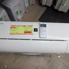 K03260 シャープ 中古エアコン 主に6畳用 冷2.2kw／暖2.2kw