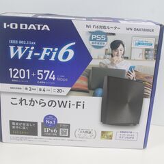 【ネット決済・配送可】【美品】I・O DATA WN-DAX18...