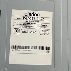 クラリオン　NX612 　管理番号21-2411　25番