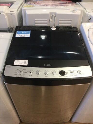 【安心６カ月保証付】Haier 全自動洗濯機  2019年製 【ﾄﾚﾌｧｸ桶川店】