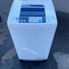日立 全自動電気洗濯機 NW-R702 HITACHI 白い約束...