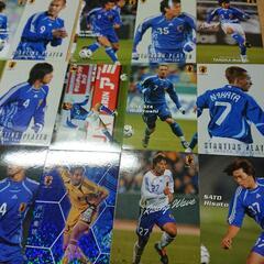 サッカー日本代表カード15枚