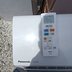 Y! Panasonic(パナソニック) エアコン Eolia（エオリア）CS-258CFR-W F