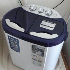 2槽式小型洗濯機　マイセカンドランドリー 