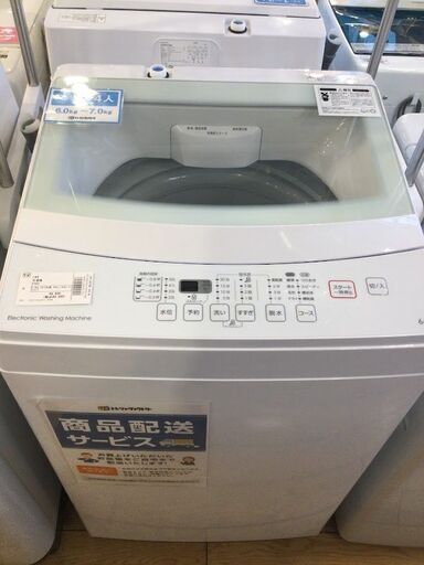【安心６カ月保証付】ﾆﾄﾘ 全自動洗濯機  2019年製 【ﾄﾚﾌｧｸ桶川店】