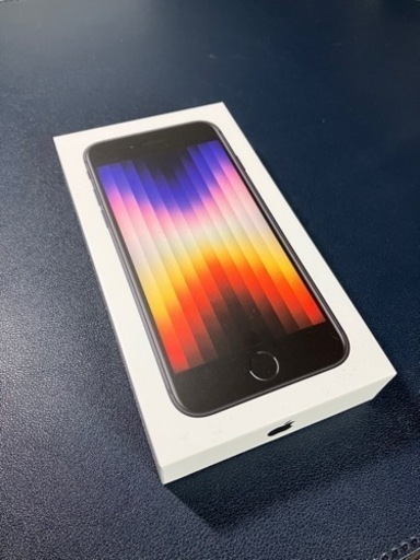 iPhone SE3（第3世代）64GB 未使用品