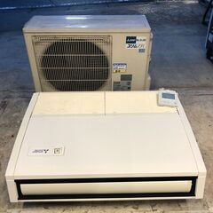 ?高年式?Hisense ハイセンス 2023年製 2.8kw ルームエアコン おもに 