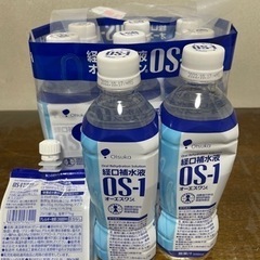 経口補水液OS-1 500㎖