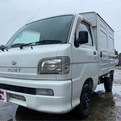箱車 中古車 ジモティー