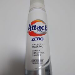 Attack ZERO 洗濯用洗剤