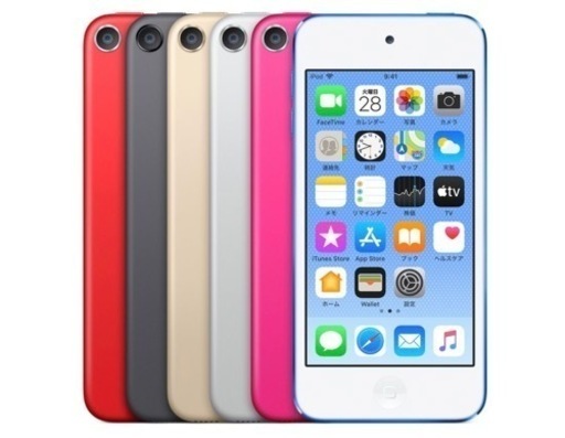 Apple iPod touch 第7世代 [32GB] 全色 6台 セット（新品未使用、未開封）