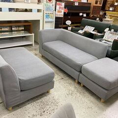 【愛品館 江戸川店】NOCE コーナーカウチソファ ID：156-018515-007