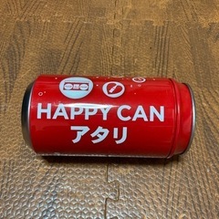コカコーラ　アタリ缶