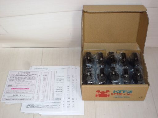 ☆キッツ KITZ GTTM1/2-10コ LPガスボールコック T型ハンドル・メッキ付き◆高品質の「KITZ」ブランド