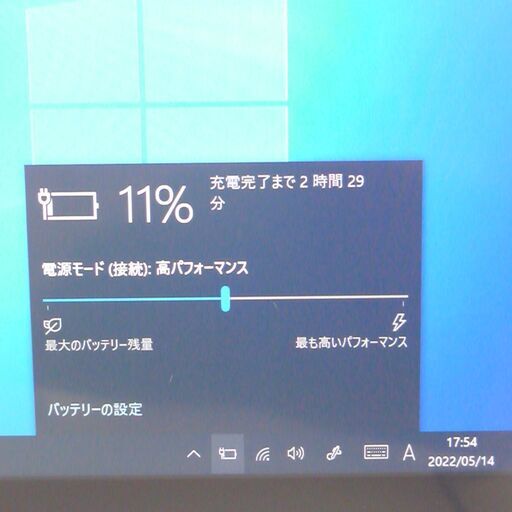 良品 11インチ 高速SSD ノートパソコン NEC PC-VK111SQGT 第6世代 