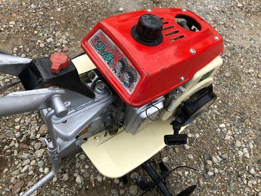 商談中 管理機 耕運機