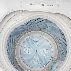 ET505番⭐️Hisense 電気洗濯機⭐️ - 横浜市