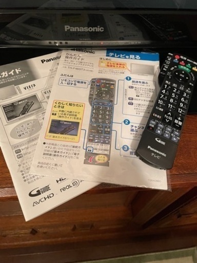 【引取り完了】美品46型テレビ（TV）説明書\u0026リモコン付き