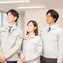 50代までの幅広い世代が活躍中／男女比5:5／1kg以下の軽量部...