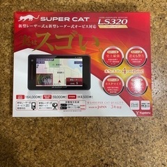 ユピテル SUPER CAT レーザー＆レーダー探知機 LS320