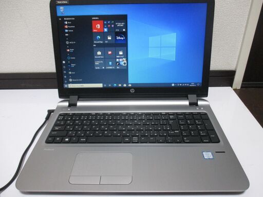HP 450G3/Win10Pro /Corei5-6200U /4GB 中古品