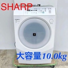 ☆★シャープ SHARPドラム式全自動洗濯機 ES-V520-W...