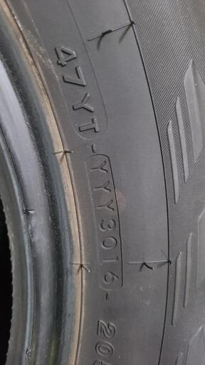 中古スタッドレスタイヤ　205/70R15