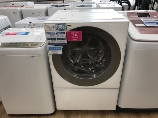 Panasonic（パナソニック）のドラム式洗濯機2016年製（NA-VS1100L）です。【トレファク東大阪店】