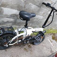 （取引完了！）フル電動自転車（MOBI・MAX）