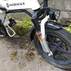 （取引完了！）フル電動自転車（MOBI・MAX）