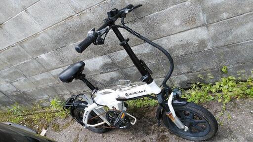 取引完了！）フル電動自転車（MOBI・MAX） (yama3) 曽根の電動アシスト
