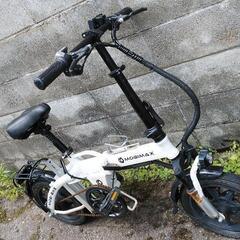 フル電動自転車（MOBI・MAX）
