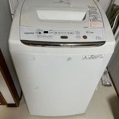 洗濯機 TOSHIBA  AW-42ML ジャンク