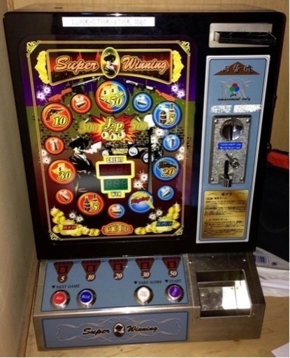 ジャックポット　スーパーウイニング値下げ中