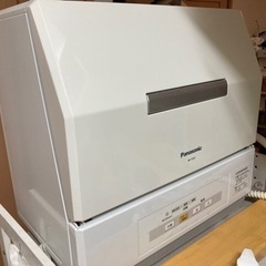 【ネット決済】パナソニック食洗機