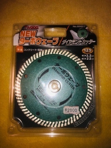 NEWダーボウェーブダイヤモンドカッター
