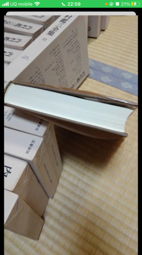 内村鑑三全集 全40巻 岩波書店 | claritydental.com.au