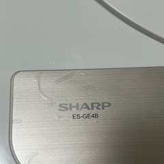 【受渡決定】洗濯機　SHARP ES-GE4B-C 2018年製 - 仙台市