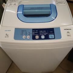 【ネット決済】HITACHI　洗濯機（5,0kg）