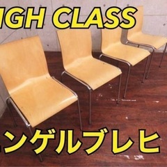 一人 椅子 家具の中古が安い！激安で譲ります・無料であげます(17 