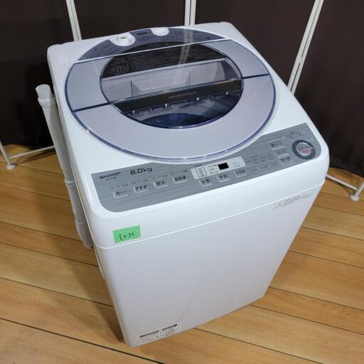 1035⭕関西エリア無料配送⭕高年式2017年製！SHARP 8kg 全自動洗濯機