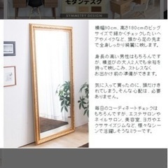 アンティーク調大型ミラーW90 鏡 アンティークシルバー 