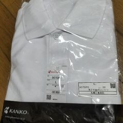 札幌工業高校　ポロシャツ　半袖　L